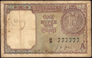 One Rupee Fancy No 777777 Banknote Signed by L K Jha.