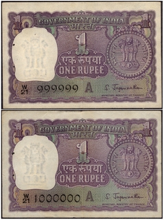 One Rupee Fancy No 999999 and 1000000 Banknotes Signed by S Jagannathan.