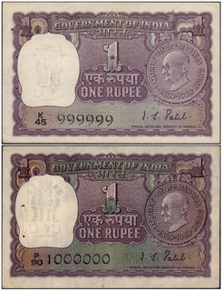 One Rupee Gandhi Centenary Fancy No 999999 and 1000000 Banknotes Signed by I G Patel.