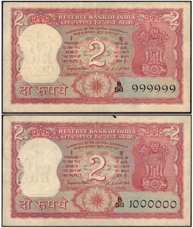 Two Rupees Fancy No 999999 and 1000000 Banknotes Signed by S Jagannathan.