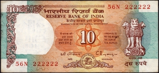 Ten Rupees Fancy No 222222 Banknote Signed by C Rangarajan.