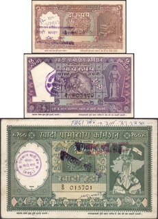 Set of Three Khadi Hundi Indian Banknotes  of 2, 5 & 100 Rupees