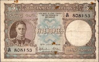 Five Rupees Banknote Signed by H J Huxham and C H Collins of King George VI of Ceylon of 1944.