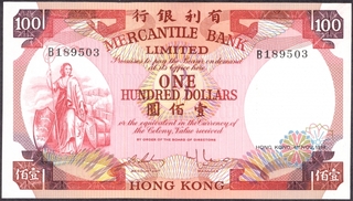 One Hundred Dollars Banknote of Mercantile Bank Limited of Hong Kong.