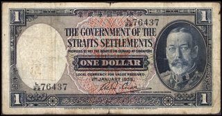 One Dollar Banknote of Straits Settlements of King George V of 1935.