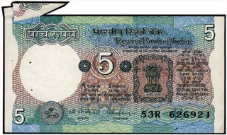 Error Five Rupees Banknote Signed by C Rangarajan of Republic India.