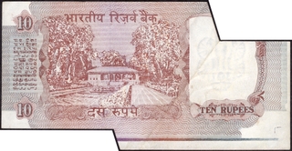 Error Ten Rupees Banknote Signed by C Rangarajan of Republic India.