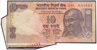 Error Ten Rupees Banknote Signed by C Rangarajan of Republic India.