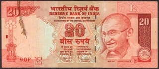 Error Twenty Rupees Banknote Signed by D Subbarao of Republic India of 2009.