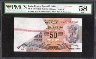 Error Fifty Rupees Banknote Signed by C Rangarajan of Republic India.