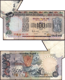 Error Hundred Rupees Banknote Signed by R N Malhotra of Republic India.