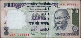 Error One Hundred Rupees Banknote Signed by D Subbarao of Republic India of 2010.