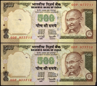 Error Five Hundred Rupees Banknotes Signed by Y V Reddy of Republic India.