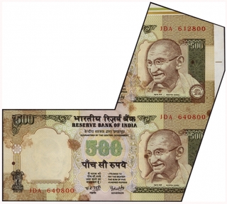 Error Five Hundred Rupees Banknote Signed by Y V Reddy of Republic India.