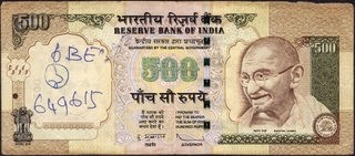 Error Five Hundred Rupees Banknote Signed by D Subbarao of Republic India of 2009.