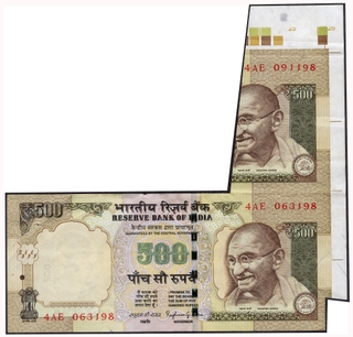 Error Five Hundred Rupees Banknote Signed by Raghuram G Rajan of Republic India of 2013.