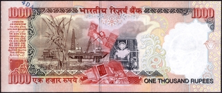 Error One Thousand Rupees Banknote Signed by Y V Reddy of Republic India.