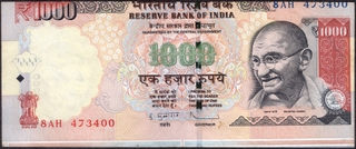 Error One Thousand Rupees Banknote Signed by D Subbarao of Republic India of 2011.