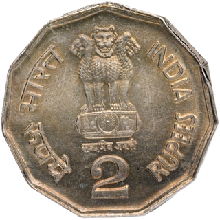 Error Copper Nickel Two Rupees Coin of Republic India.