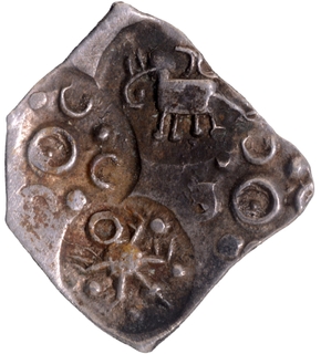 Punch Marked Silver Half Karshapana Coin of Vidarbha Janapada.