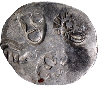 Punch Marked Silver Karshapana Coin of Magadha Janapada.