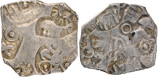  Punch Marked Silver Karshapana Coins of Magadha Janapada.