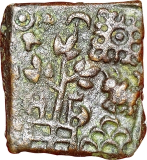 Copper Square Coin of Sangam Pandyas.