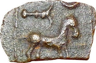 Copper Coin of Sangam Period of Malayaman Chiefs.