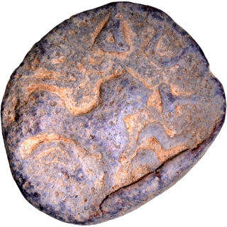 Lead Coin of Mulananada of Anandas of Karwar.