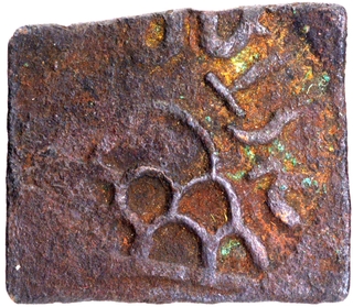 Copper Coin of Chutukulananda of Anandas of Karwar.