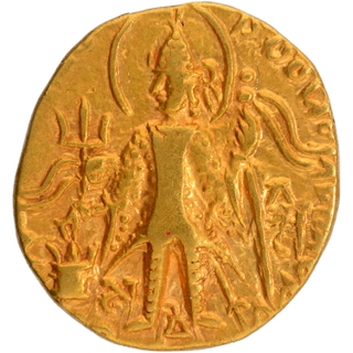 Gold Dinar Coin of Vasudeva II of Kushan Dynasty of Ardokhsho type.