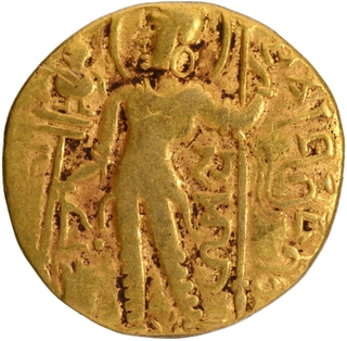 Gold Dinar Coin of Samudragupta of Gupta Dynasty of of Scepter type.