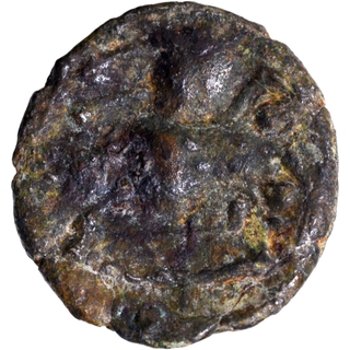 Copper Base Alloy Coin of Vishnukundin Dynasty.