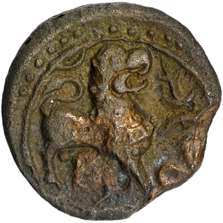 Copper Base Alloy Coin of Vishnukundin Dynasty.