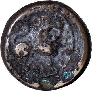 Copper Base alloy Coin of Vishnukundin Dynasty.