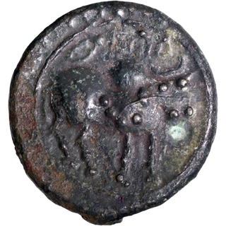 Copper Base Alloy Coin of Post Vakatakas of Kalachuri Period.