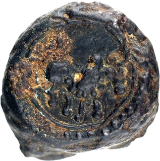 Copper Base Alloy Coin of Post Vakatakas.