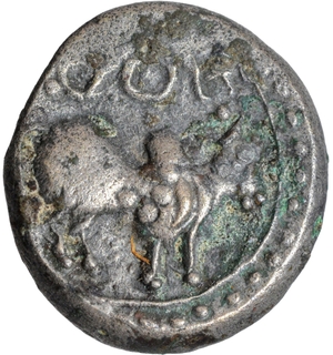 Copper Base Alloy Coin of Post Vakatakas.