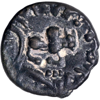 Potin Coin of Krishnaraja of Kalachuries of Mahishmati..