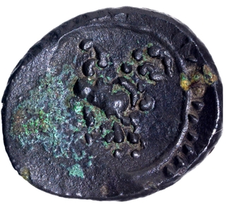 Copper Alloy Coin of Eastern Chalukyas of Vengi of Vishnukundin type.