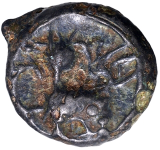 Copper Base Alloy Coin of Eastern Chalukyas of Vengi.