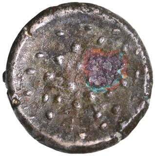 Copper Base Alloy Coin of Eastern Chalukyas of Vengi.