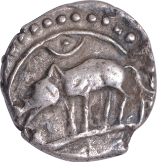 Silver Dramma Coin of Gunatunga of Rashtrakutas.