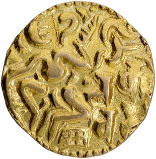 Base Gold Kahavanu Coin of Raja Raja I of Chola Empire of Srilanka.