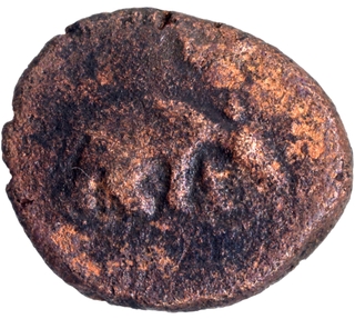 Copper Coin of Sundara Pandya of Pandyas.