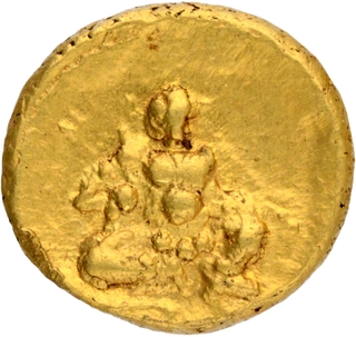 Gold Half Varaha Coin of Krishnadevaraya of Tuluva Dynasty of Vijayanagara Empire.