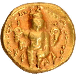 Gold Varaha Coin of Venkatapathiraya II of Aravidu Dynasty of Vijayanagara Empire.