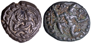 Copper Kasu Coins of Samarakolakalan of Banas of Madurai.