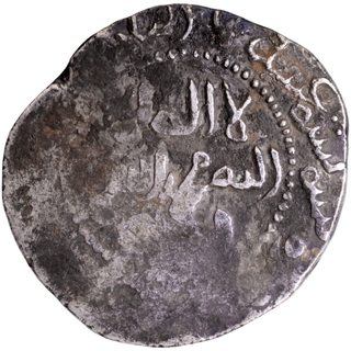 Silver Tanka coin of Ghiyath ud din Iwad of Bengal Sultanate.