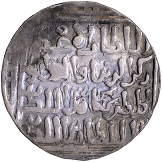 Silver Tanka Coin of Rukn ud din Kaikaus of Lakhnauti Mint of Bengal Sultanate.